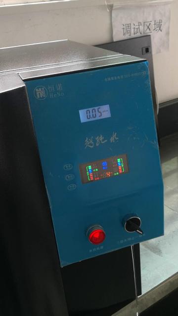 實驗室超純水機案例