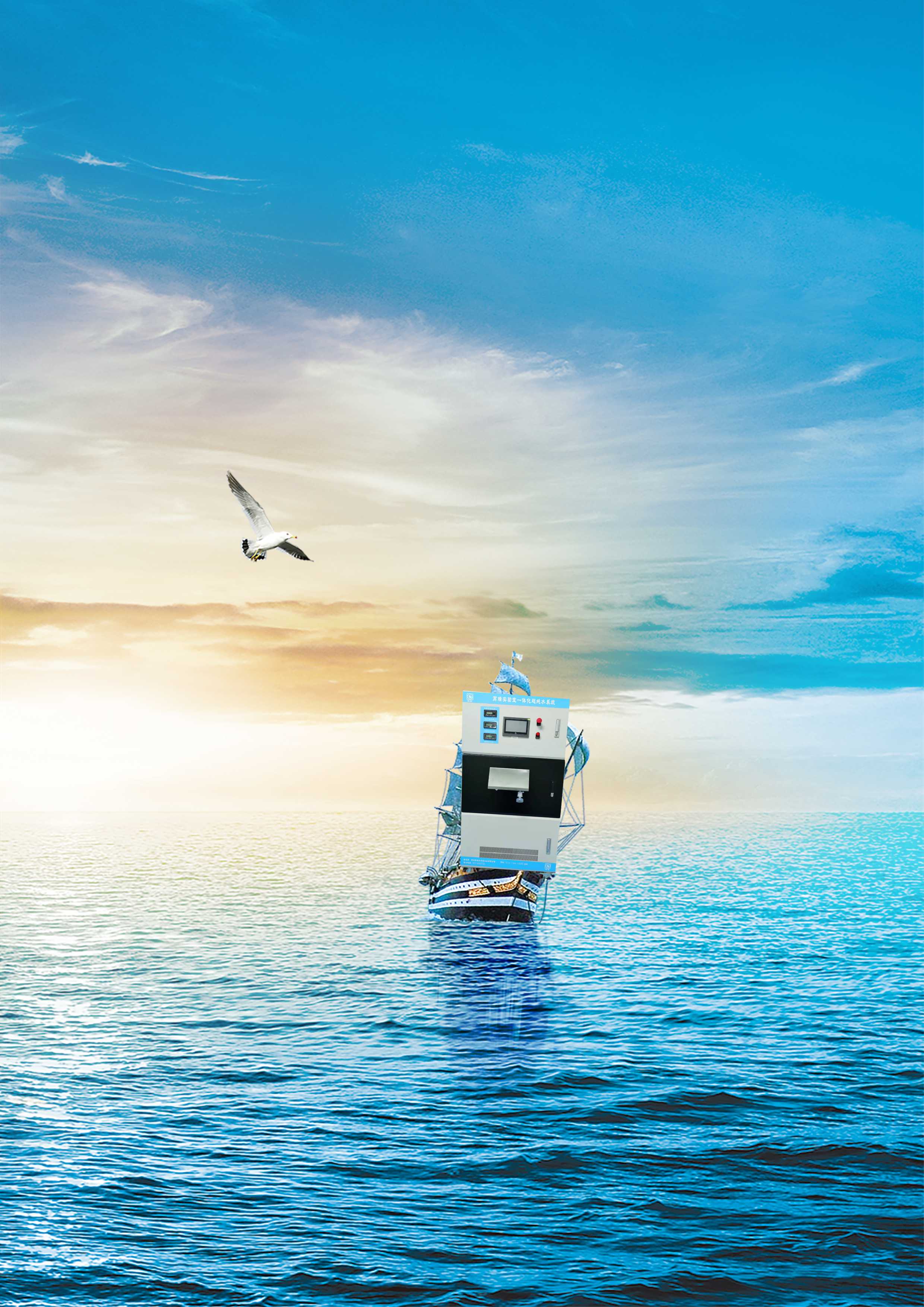 最簡單最常用的六大水預處理方法