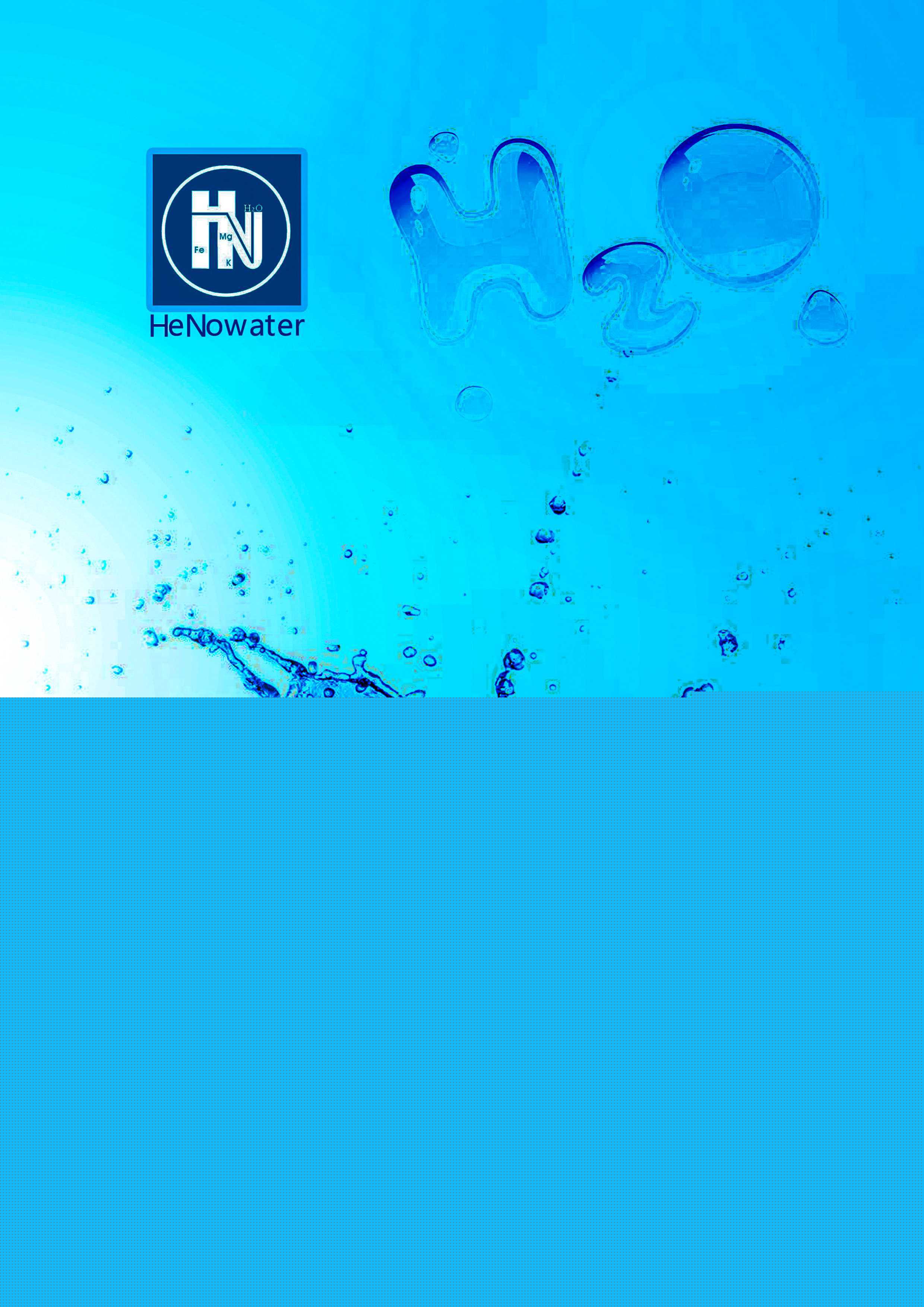 水處理中什（shí）麽是雙室雙層浮動床?