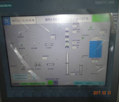 說（shuō）明: DSC01925