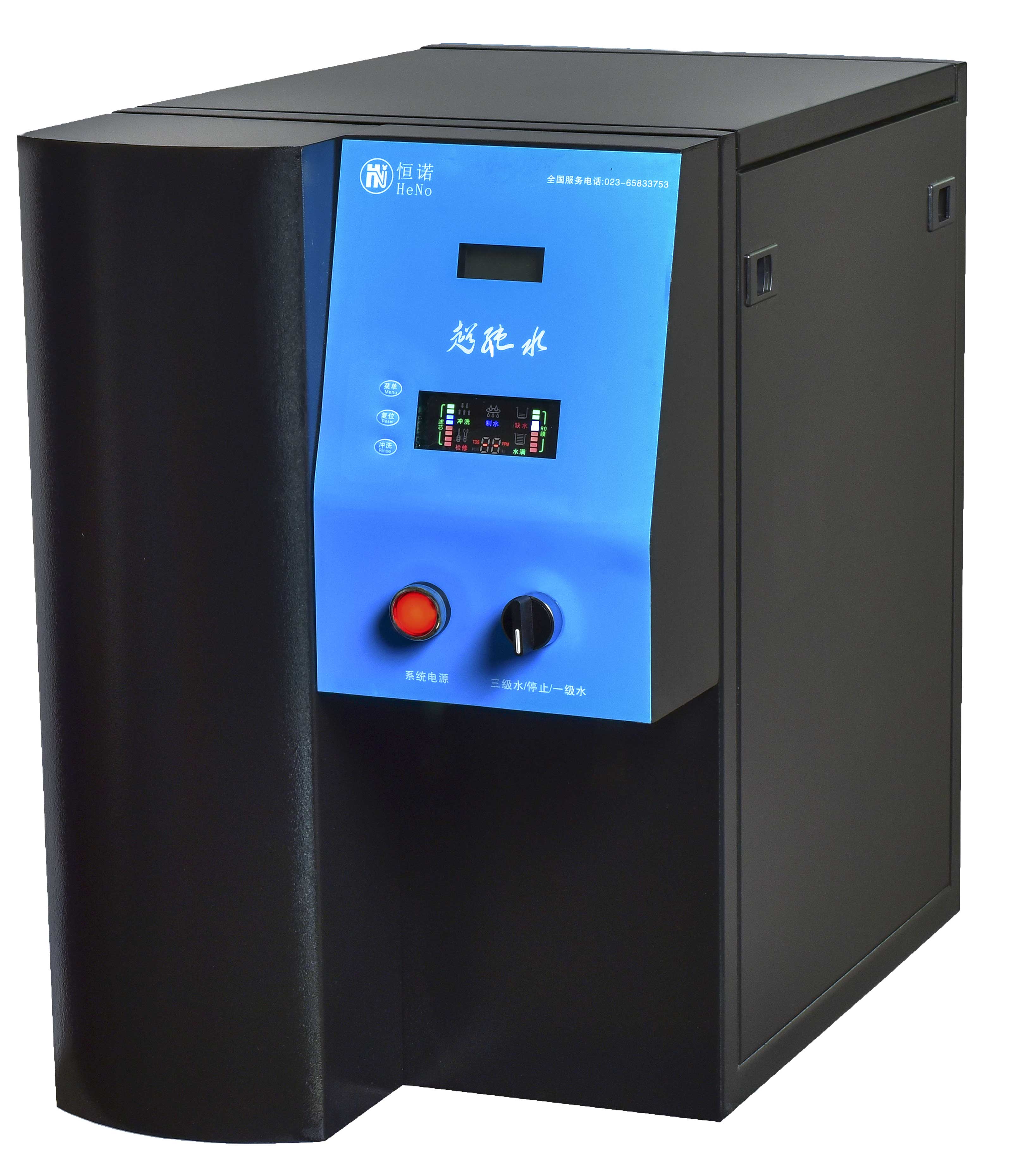 高校（xiào）科研型